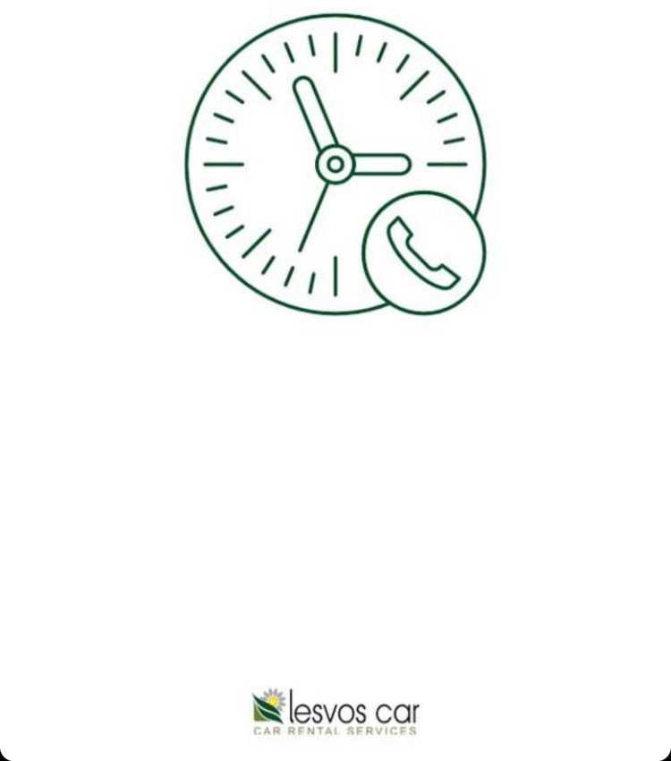 Υποστήριξη  24/7